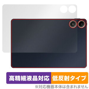 Xiaomi POCO Pad w ی tB OverLay Plus Lite for VI~[ |R pbh {̕یtB 炳G ᔽˑf
