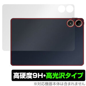 Xiaomi POCO Pad w ی tB OverLay 9H Brilliant for VI~[ |R pbh 9Hdx  