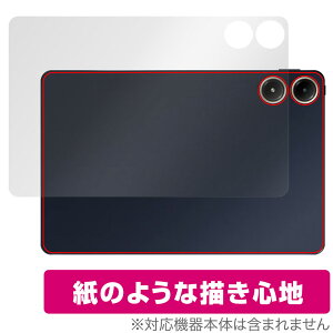 Xiaomi POCO Pad w ی tB OverLay Paper for VI~[ |R pbh UUG z[hAbv