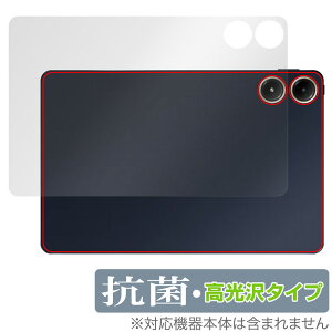 Xiaomi POCO Pad w ی tB OverLay R Brilliant for VI~[ |R pbh Hydro Ag+ R RECX ^Cv