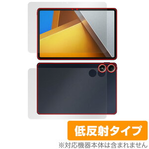 Xiaomi POCO Pad \ w tB OverLay Plus for VI~[ |R pbh \ʁEwʃZbg A`OA ˖h~  wh~