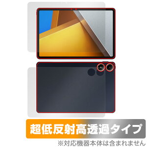 Xiaomi POCO Pad \ w tB OverLay Plus Premium for VI~[ |R pbh \ʁEw A`OA ˖h~ 