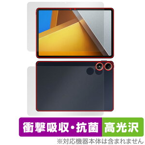 Xiaomi POCO Pad \ w tB OverLay Absorber  for VI~[ |R pbh \ʁEw Ռz R