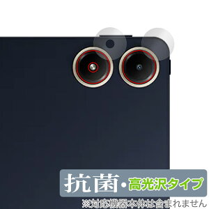 Xiaomi POCO Pad JYp ی tB OverLay R Brilliant for VI~[ |R pbh Hydro Ag+ R RECX 