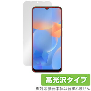 Blackview A52 Pro / A52 �ی� �t�B���� OverLay Brilliant for �u���b�N�r���[ �X�}�[�g�t�H�� �w�䂪���ɂ��� �w��h�~ ������