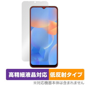 Blackview A52 Pro / A52 �ی� �t�B���� OverLay Plus Lite for �u���b�N�r���[ �X�}�[�g�t�H�� �����׉t���Ή� �A���`�O���A ���˖h�~