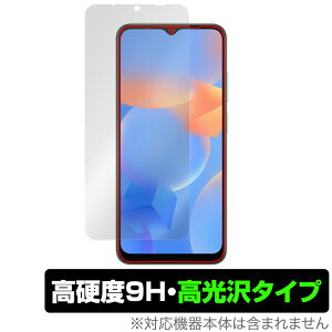 Blackview A52 Pro / A52 �ی� �t�B���� OverLay 9H Brilliant for �u���b�N�r���[ �X�}�[�g�t�H�� 9H ���d�x ���� ������