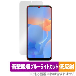 Blackview A52 Pro / A52 �ی� �t�B���� OverLay Absorber �ᔽ�� for �u���b�N�r���[ �X�}�[�g�t�H�� �Ռ��z�� �u���[���C�g�J�b�g �R��