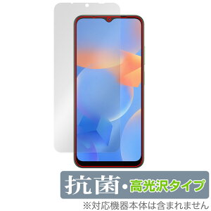 Blackview A52 Pro / A52 ی tB OverLay R Brilliant for ubNr[ X}[gtH Hydro Ag+ R RECX 