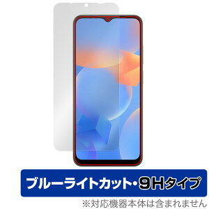 Blackview A52 Pro / A52 �ی� �t�B���� OverLay Eye Protector 9H for �u���b�N�r���[ �X�}�[�g�t�H�� ���d�x �u���[���C�g�J�b�g