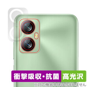 Blackview A52 Pro / A52 ���A�J�����p �ی� �t�B���� OverLay Absorber ������ for �u���b�N�r���[ �X�}�[�g�t�H�� �Ռ��z�� ������ �R��