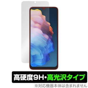 UMIDIGI C1 Plus / C1 Max / C1 ی tB OverLay 9H Brilliant for ~fBW X}[gtH 9H dx  