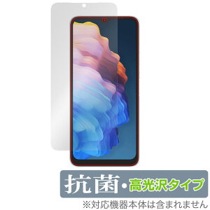 UMIDIGI C1 Plus / C1 Max / C1 �ی� �t�B���� OverLay �R�� Brilliant for ���~�f�B�W �X�}�[�g�t�H�� Hydro Ag+ �R�� �R�E�C���X ������