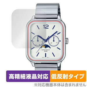 CASIO MTP-M305シリーズ 保護 フィルム OverLay Plus Lite for CASIO MTP-M305シリーズ アンチグレア 反射防止 非光沢 指紋防止