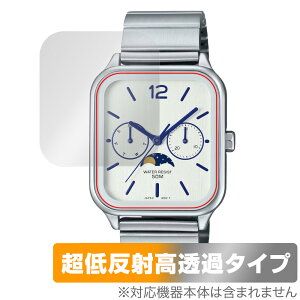 CASIO MTP-M305シリーズ 保護 フィルム OverLay Plus Premium for カシオ スタンダード アンチグレア 反射防止 高透過 指紋防止