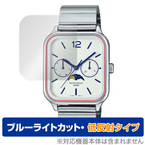 CASIO MTP-M305V[Y ی tB OverLay Eye Protector ᔽ for JVI X^_[h u[CgJbg ˖h~
