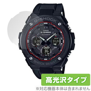 CASIO G-SHOCK GST-W100G-1BJF ی tB OverLay Brilliant for JVI GVbN w䂪ɂ wh~ 