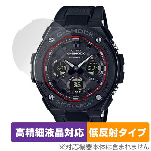 CASIO G-SHOCK GST-W100G-1BJF ی tB OverLay Plus Lite for JVI GVbN A`OA ˖h~  wh~