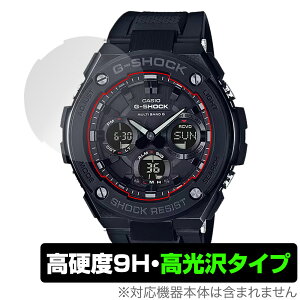 CASIO G-SHOCK GST-W100G-1BJF ی tB OverLay 9H Brilliant for JVI GVbN9H dx  