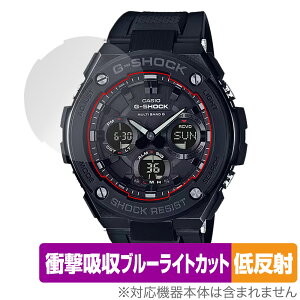 CASIO G-SHOCK GST-W100G-1BJF ی tB OverLay Absorber ᔽ for JVI GVbNՌz u[CgJbg R