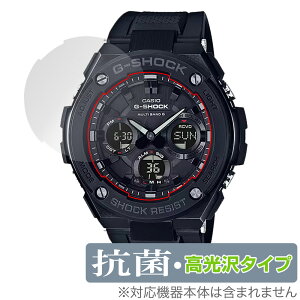 CASIO G-SHOCK GST-W100G-1BJF ی tB OverLay R Brilliant for JVI GVbNHydro Ag+ R RECX 