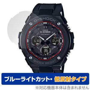 CASIO G-SHOCK GST-W100G-1BJF ی tB OverLay Eye Protector ᔽ for JVI GVbN u[CgJbg ˖h~
