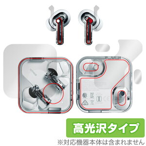 Nothing Ear P[XECzpZbg w ی tB OverLay Brilliant for NothingEar {̕یtB f