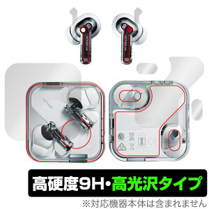 Nothing Ear P[XECzpZbg w ی tB OverLay 9H Brilliant for NothingEar 9Hdx  