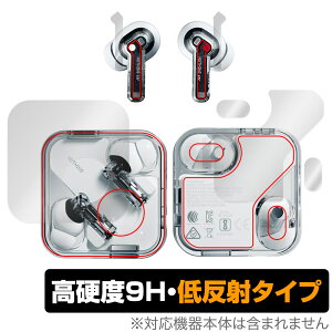 Nothing Ear P[XECzpZbg w ی tB OverLay 9H Plus for NothingEar 9Hdx 炳G蔽˖h~