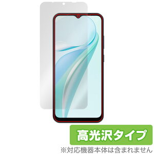 Blackview WAVE 6C �ی� �t�B���� OverLay Brilliant for �u���b�N�r���[ �X�}�[�g�t�H�� �t���ی� �w�䂪���ɂ��� �w��h�~ ������