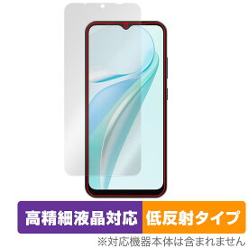 Blackview WAVE 6C 保護 フィルム OverLay Plus Lite for ブラックビュー スマートフォン 高精細液晶対応 アンチグレア 反射防止 非光沢