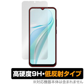 Blackview WAVE 6C 保護 フィルム OverLay 9H Plus for ブラックビュー スマートフォン 9H 高硬度 アンチグレア 反射防止