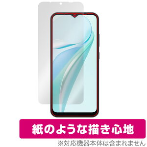 Blackview WAVE 6C �ی� �t�B���� OverLay Paper for �u���b�N�r���[ �X�}�[�g�t�H�� ���������� ���̂悤�ȕ`���S�n