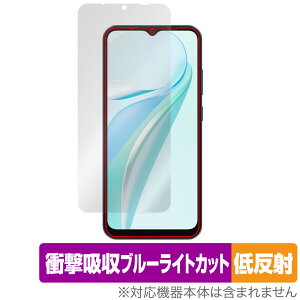 Blackview WAVE 6C �ی� �t�B���� OverLay Absorber �ᔽ�� for �u���b�N�r���[ �X�}�[�g�t�H�� �Ռ��z�� �u���[���C�g�J�b�g �R��