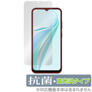 Blackview WAVE 6C �ی� �t�B���� OverLay �R�� Brilliant for �u���b�N�r���[ �X�}�[�g�t�H�� Hydro Ag+ �R�� �R�E�C���X ������