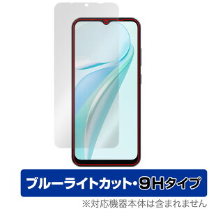 Blackview WAVE 6C ی tB OverLay Eye Protector 9H for ubNr[ X}[gtH tی 9H dx u[CgJbg