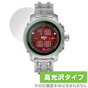 DIESEL THE GRIFFED GEN 6 ی tB OverLay Brilliant for fB[[ X}[gEHb` w䂪ɂ wh~ 