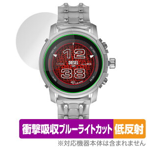 DIESEL THE GRIFFED GEN 6 ی tB OverLay Absorber ᔽ for fB[[ X}[gEHb` Ռz u[CgJbg R