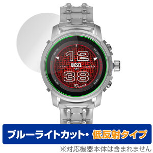 DIESEL THE GRIFFED GEN 6 ی tB OverLay Eye Protector ᔽ for fB[[ X}[gEHb` u[CgJbg ˖h~