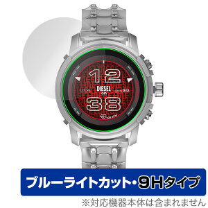 DIESEL THE GRIFFED GEN 6 ی tB OverLay Eye Protector 9H for fB[[ X}[gEHb` 9H dx u[CgJbg