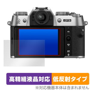 FUJIFILM X-T50 ی tB OverLay Plus Lite for tWtB fWJ XV[Y ׉tΉ A`OA ˖h~ 