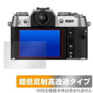 FUJIFILM X-T50 ی tB OverLay Plus Premium for tWtB fWJ XV[Y A`OA ˖h~  wh~