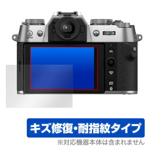 FUJIFILM X-T50 ی tB OverLay Magic for tWtB fWJ XV[Y tی C ώw wh~ R[eBO