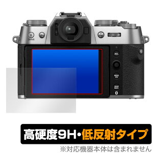 FUJIFILM X-T50 ی tB OverLay 9H Plus for tWtB fWJ XV[Y 9H dx A`OA ˖h~