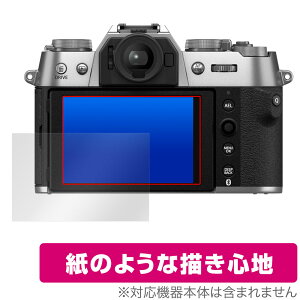 FUJIFILM X-T50 ی tB OverLay Paper for tWtB fWJ XV[Y  ̂悤ȕ`Sn