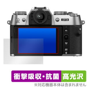 FUJIFILM X-T50 ی tB OverLay Absorber  for tWtB fWJ XV[Y Ռz R