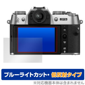 FUJIFILM X-T50 ی tB OverLay Eye Protector ᔽ for tWtB fWJ XV[Y u[CgJbg ˖h~