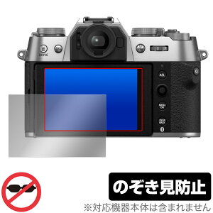 FUJIFILM X-T50 ی tB OverLay Secret for tWtB fWJ XV[Y tی vCoV[tB^[ `h~