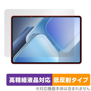 vivo iQOO Pad2 Pro �ی� �t�B���� OverLay Plus Lite for ���B�[���H �^�u���b�g �����׉t���Ή� �A���`�O���A ���˖h�~ ����� �w��h�~