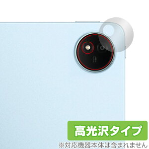 vivo iQOO Pad2 Pro ���A�J�����p �ی� �t�B���� OverLay Brilliant for ���B�[���H �^�u���b�g �w�䂪���ɂ��� �w��h�~ ������